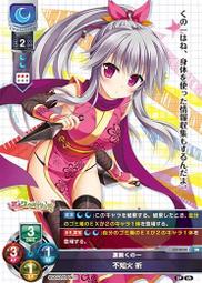 2034全面開戰【第三次世界大戰實戰小說】：美軍NATO歐盟統帥揭密預警│宅配免運 x全新繁體中文版 歷史價格詳細信息