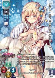 新品 天御閣純銅隨身平安護身福卡屬龍蛇本命佛守護神普賢菩薩佛像金卡~善緣閣 歷史價格詳細信息