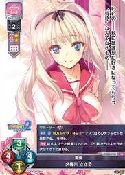 『塔菈』一支 CARBON 排氣管 蠍子 尾飾管 尾管 卡夢 89mm 一進二出 一分二 長短型 歷史價格詳細信息