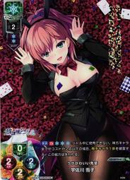 【佐川】可加寬移動便利邊桌(高度可調) 歷史價格詳細信息