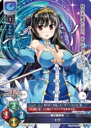 1471海瑪瑙天然紅瑪腦石紅玉髓能量石開運公司官印章開運印編號b23 歷史價格詳細信息