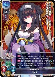 1472海瑪瑙天然紅瑪腦石紅玉髓能量石開運公司官印章開運印編號b08 歷史價格詳細信息