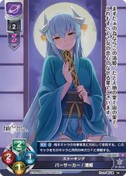 LO 清潔海綿 雲朵 10枚【Donki日本唐吉訶德】 歷史價格詳細信息