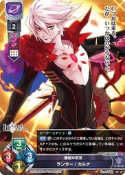 1389 松花石硯料.硯坯.平板硯. 奇石.山水硯. 印章YL202207260 歷史價格詳細信息