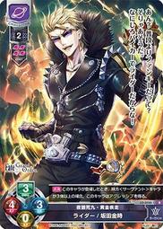 FGO 坂本龍馬 陸奧守吉行 武士刃 精緻加強版 COS刀劍道具武器 金屬模型玩具 禮物收藏 娛樂休閒 居家擺設 歷史價格詳細信息