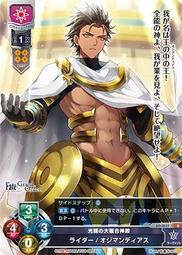 奧迪亞雙氧乳100mL 中和乳 染膏 染髮劑 染髮 退色 漂色 歷史價格詳細信息