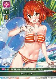 FGO主線代打 台服 歷史價格詳細信息