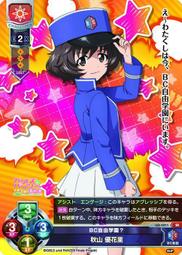 1011花青種飄陽綠指環18～天然老坑A貨翡翠～啟京翡翠 歷史價格詳細信息