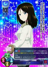 【1044】中華民國建國百年‧百元鈔100元‧趣味號‧獅子號7777‧4枚‧品相如圖 歷史價格詳細信息