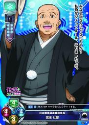 戰郎 入珠屌環 猛男環 屌環 男性屌環 鎖環 持久環 狼牙 皮阻復環 莖環皮環金屬羊眼圈 入珠環 羊眼 歷史價格詳細信息