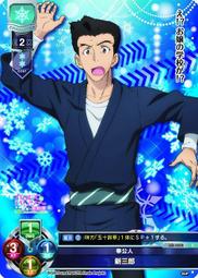 戰郎 入珠屌環 猛男環 屌環 男性屌環 鎖環 持久環 狼牙 皮阻復環 莖環皮環金屬羊眼圈 入珠環 羊眼 歷史價格詳細信息