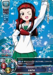 0297美國紀念銀幣 伊莎貝拉女王 25c銀幣 MS61好品8408 歷史價格詳細信息