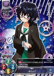 【阿龍】WZ12 襪子男襪 日系襪 商務絲襪 薄款中長筒襪 透氣襪紳士性感藏青色黑色正裝襪 休閒襪正裝男士絲襪性感絲襪 歷史價格詳細信息