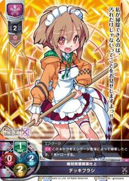 【0169】(499免運)萊卡女性緊身速乾(SQ) 歷史價格詳細信息