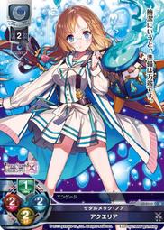 #0161-現貨黑特價1150元►DR.DESIGN│DR33819-夏季小眾暗黑 山本耀司風 不規則長短 高腰顯瘦 拼接 雙面織帶設計 A字中長裙 黑/灰 歷史價格詳細信息
