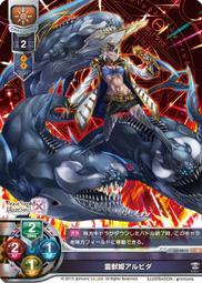 0213【搖滾吉米】預購截止 免訂金 野獸國  MDS-003-迪士尼百年慶典-PIXAR藝術文字系 歷史價格詳細信息