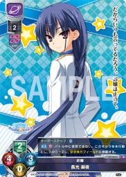 長光蓄cb121000b免維護鉛酸cgb12v100ah基站儲能 歷史價格詳細信息