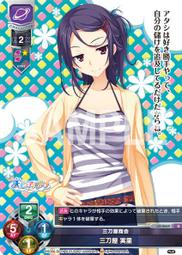 【卡牌屋】三千世界鴉殺盡 Crows Overkill《桌上遊戲，桌遊》 歷史價格詳細信息