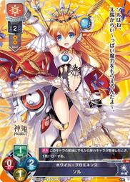 07--53--36年老台幣100元--第一廠 歷史價格詳細信息