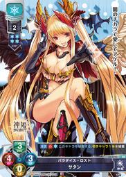 【0743】(499免運)AOLIKES正品 爆汗腰帶 護腰 健身束腰帶 (SD) 歷史價格詳細信息