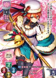 【K】K-project 淡島世理 伏見猿比古 宗像禮司 青色集團/Cosplay服裝COS衣服 假髮鞋子武器 優惠特價 歷史價格詳細信息