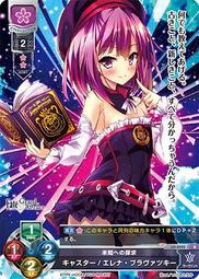 0502停【DA303】編髮器 尖尾梳 1組2入 花樣盤髮器 花樣穿髮棒 編髮棒 梳子 編織器 歷史價格詳細信息