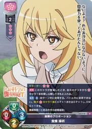 【3148人收藏】郵全啞光大地色25色黃昏眼影盤自然裸妝熏妝大地奶盤可可盤 歷史價格詳細信息