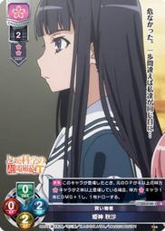 3158袁像壹圓銀 八年大頭 結上點 少見好品 公博評級8371 歷史價格詳細信息