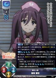 LO 磁吸式掛勾【Donki日本唐吉訶德】 歷史價格詳細信息