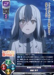 3163民國錢幣 三年大頭 三年三角圓竹節花 1914年 A8366 歷史價格詳細信息