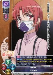 3166民國錢幣 三年O版大頭 雙O版 XF02 公博評級8370 歷史價格詳細信息