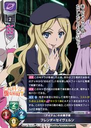 科蘭達光子嫩膚儀紅光黑金面罩美容儀光子光譜儀緊致面部淡紋修護 歷史價格詳細信息