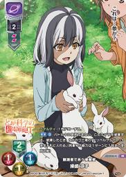 3163民國錢幣 三年大頭 三年三角圓竹節花 1914年 A8366 歷史價格詳細信息