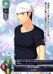 (3282) 匡威 外套 胸圍110 衣長66 歷史價格詳細信息
