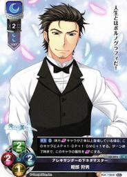 《我們沒有秘密》│ISBN：9789869886857│鏡文學│吳曉樂 歷史價格詳細信息