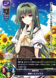 33426稀有原礦藍針雕刻佛吊墜.招財佛，笑口常開，給人們帶來歡樂，面孔飽滿，輪廓清晰，藍針是水晶中的珍品，必須在強光下或太陽下才看得見31x23.6x12mm 歷史價格詳細信息