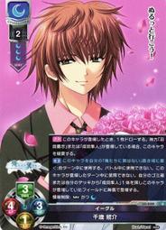 3285四川光緒寶大頭龍老包漿1898年川龍一銀保真公12281 歷史價格詳細信息