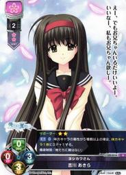 《我們沒有秘密》│ISBN：9789869886857│鏡文學│吳曉樂 歷史價格詳細信息