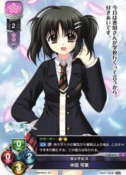 《我們沒有秘密》│ISBN：9789869886857│鏡文學│吳曉樂 歷史價格詳細信息