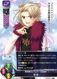 3332大威德金剛壇城西藏傳老唐卡針織繡佛像非新品老唐卡閻曼德迦 大威德明王怖畏金剛 歷史價格詳細信息