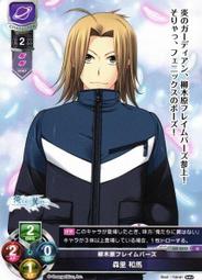 《我們沒有秘密》│ISBN：9789869886857│鏡文學│吳曉樂 歷史價格詳細信息