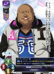 《我們沒有秘密》│ISBN：9789869886857│鏡文學│吳曉樂 歷史價格詳細信息