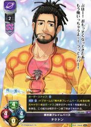 3335-794-2 鋼刷白兩抽活動櫃(667)艾莉莎白木紋文件櫃 收納櫃【阿娥的店】 歷史價格詳細信息