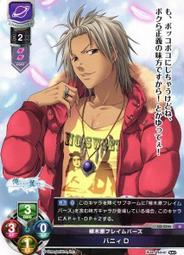 《我們沒有秘密》│ISBN：9789869886857│鏡文學│吳曉樂 歷史價格詳細信息