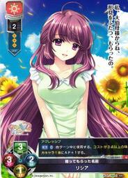 3341財寶天王紅版財寶天王 西藏傳老唐卡針織繡佛像非新品 財寶天王老唐卡 歷史價格詳細信息