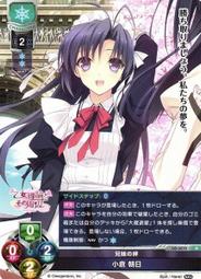 3270六耳快拆除塵濾芯濾筒 除塵濾芯濾筒 3270規格濾筒3280 歷史價格詳細信息