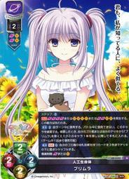 3323孫總理紀念幣民國十六年造二角銀幣非常稀少公博評級包老12235 歷史價格詳細信息