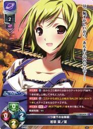 BALDR 電力監測儀 電能計量表 Electricity Monitor Power Energy Usage Meter [2美國直購] 歷史價格詳細信息