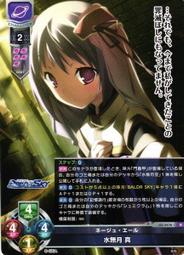 BALDR 電力監測儀 電能計量表 Electricity Monitor Power Energy Usage Meter [2美國直購] 歷史價格詳細信息