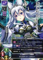 BALDR 電力監測儀 電能計量表 Electricity Monitor Power Energy Usage Meter [2美國直購] 歷史價格詳細信息